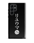 RYUMA Hardcase Samsung