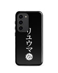 RYUMA Hardcase Samsung