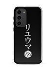 RYUMA Hardcase Samsung