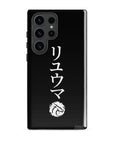 RYUMA Hardcase Samsung