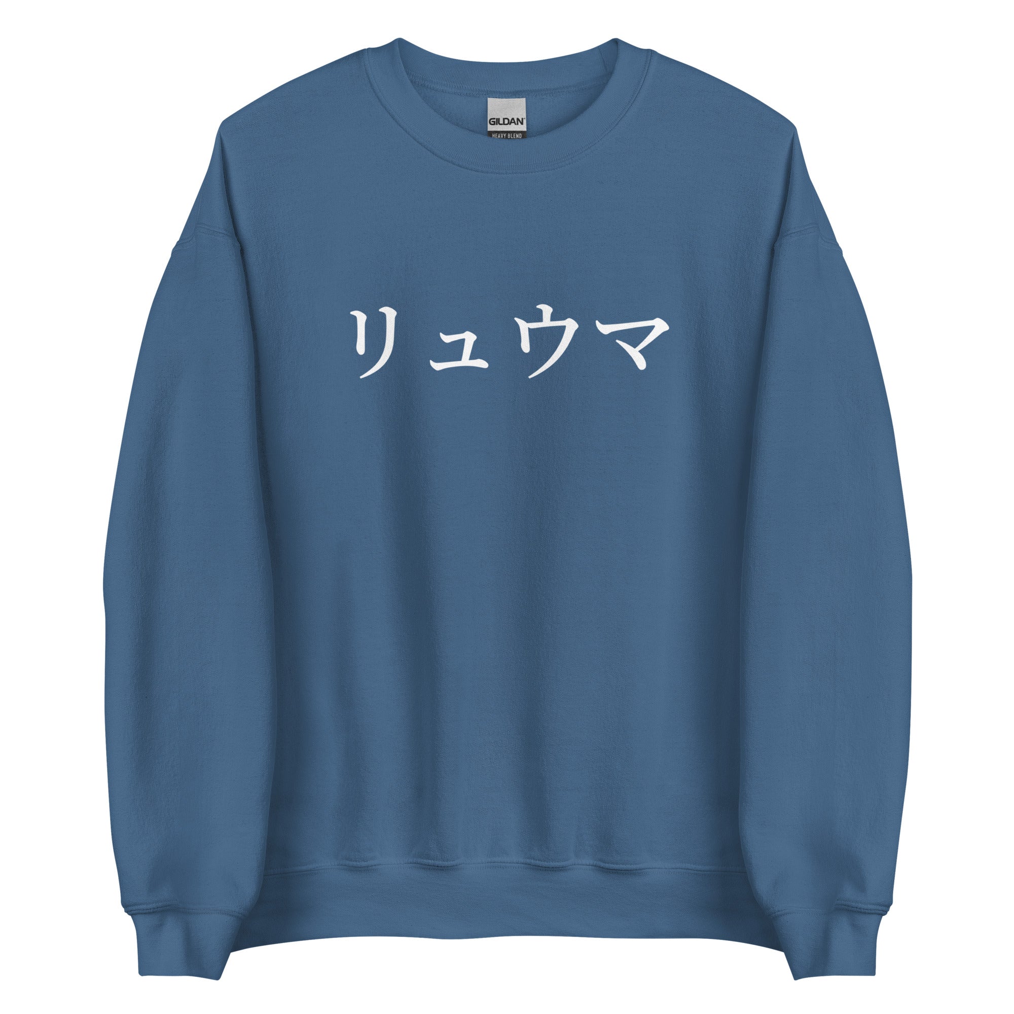 Big Print Sweat