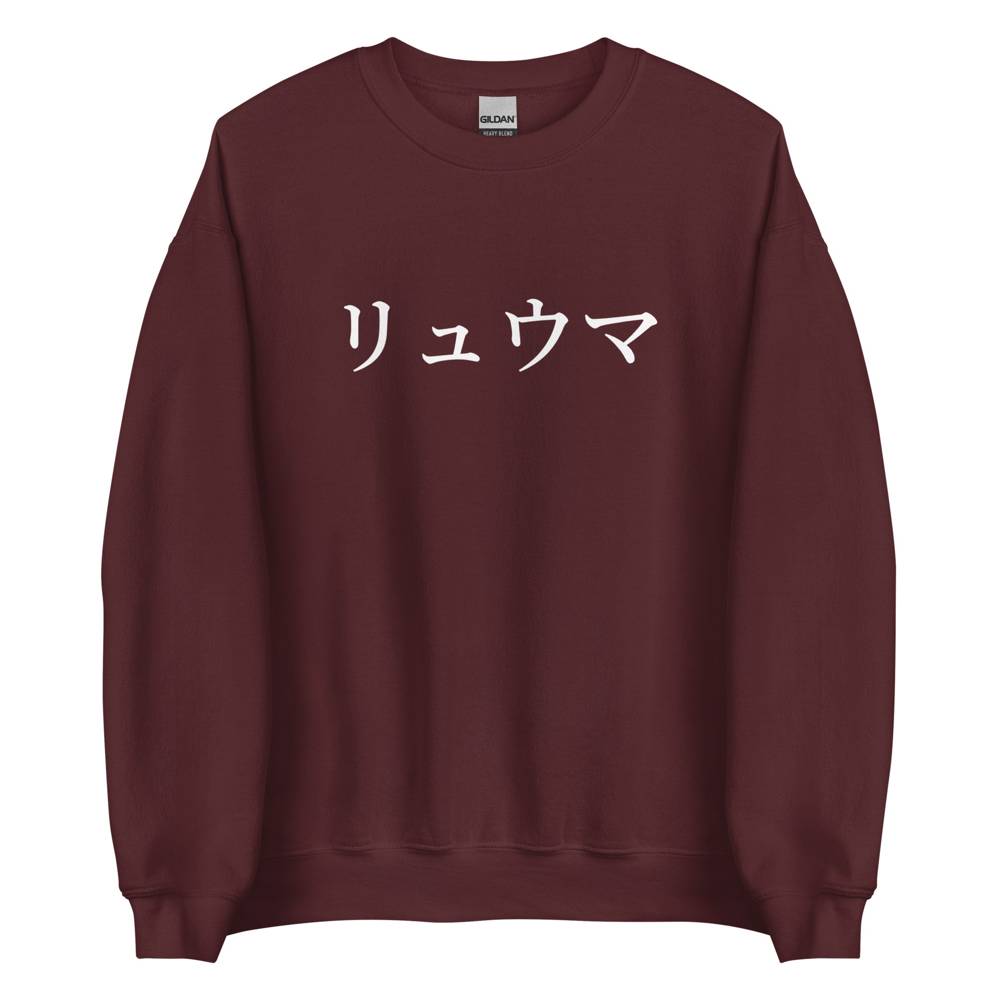 RYUMA Big Print Sweatshirt