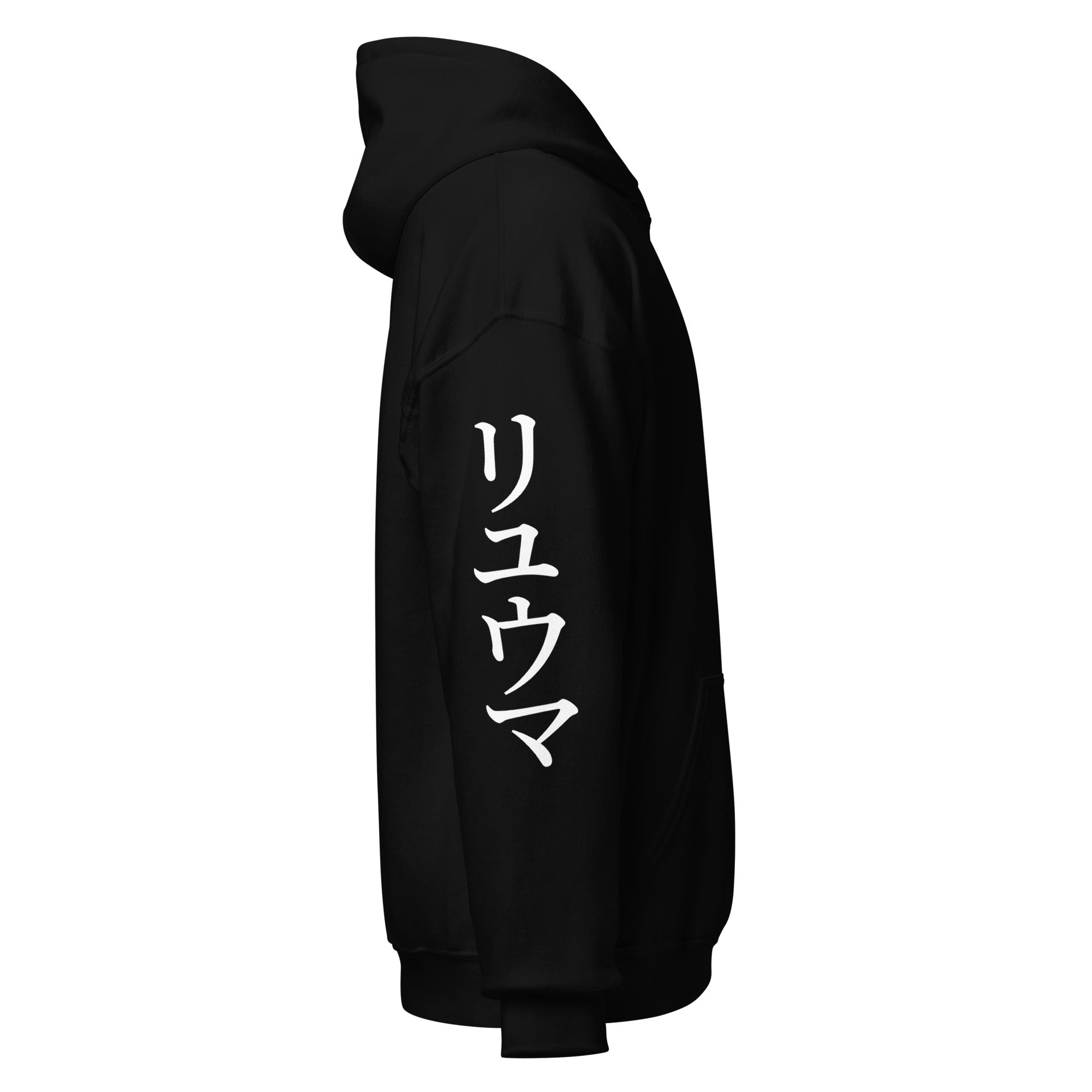 RYUMA Katakana Hoodie