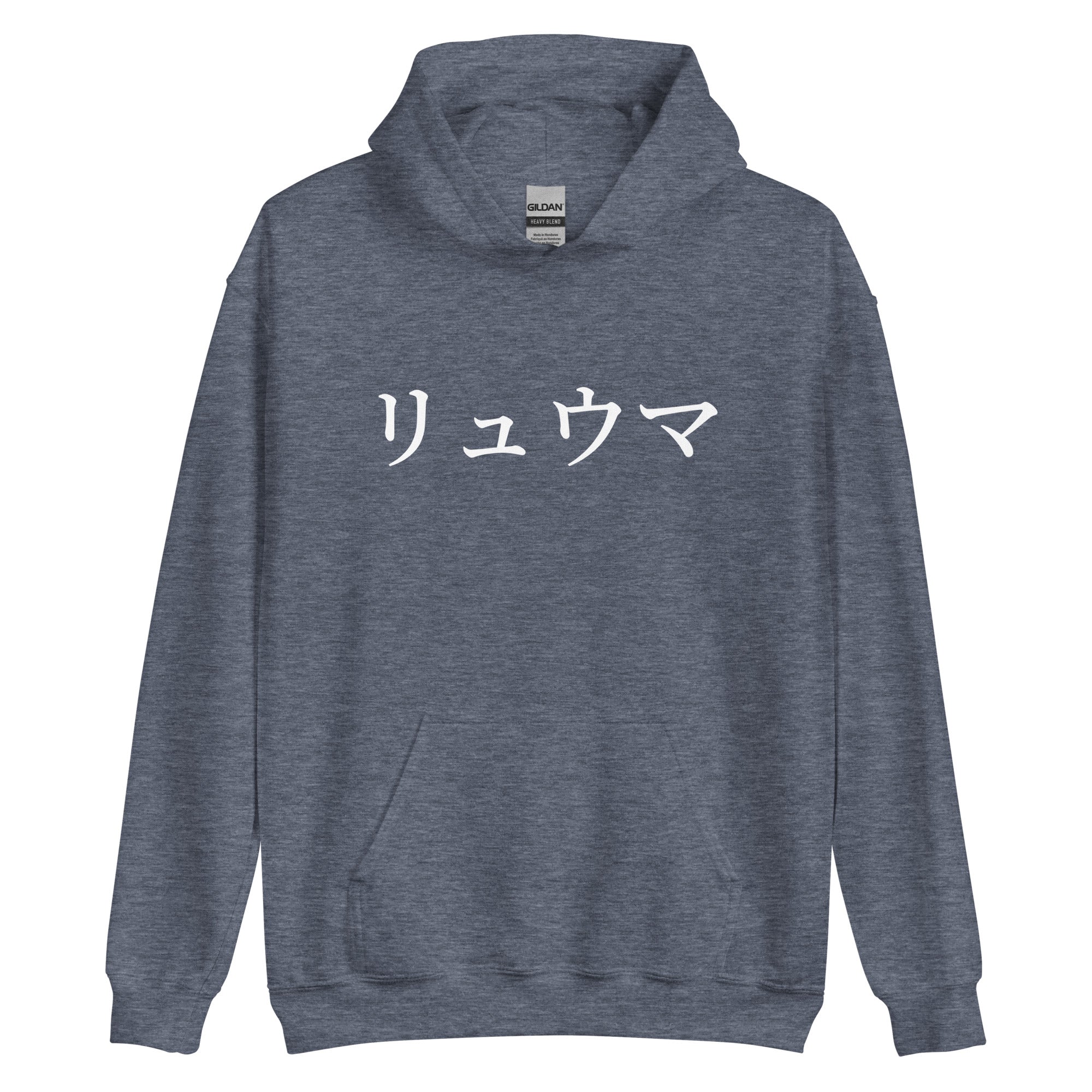 Big Print Hoodie
