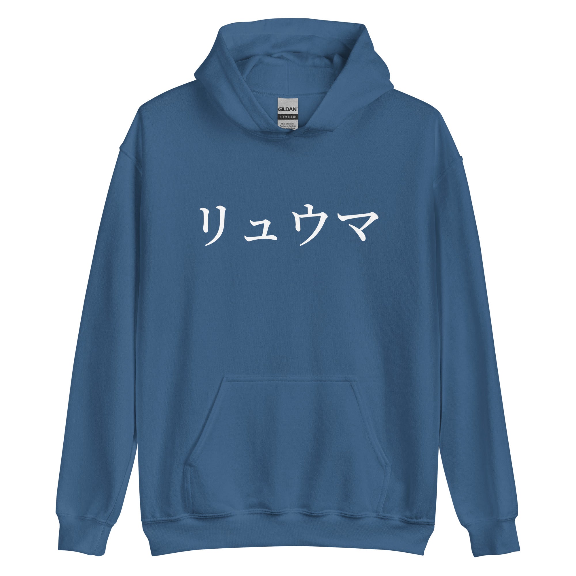 Big Print Hoodie