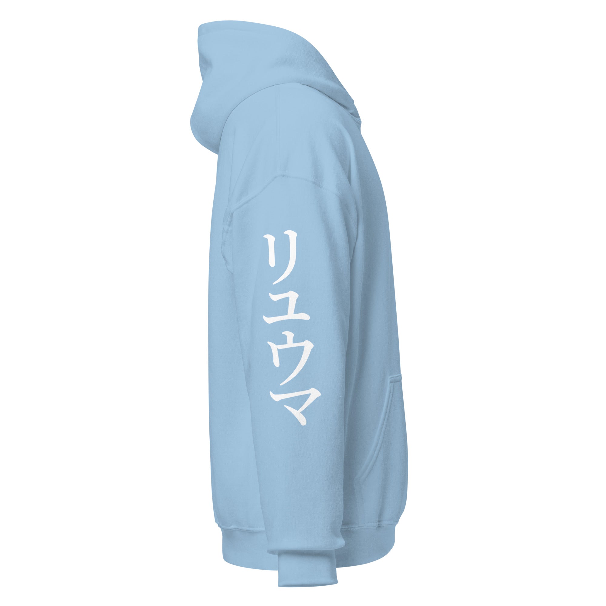 RYUMA Katakana Hoodie