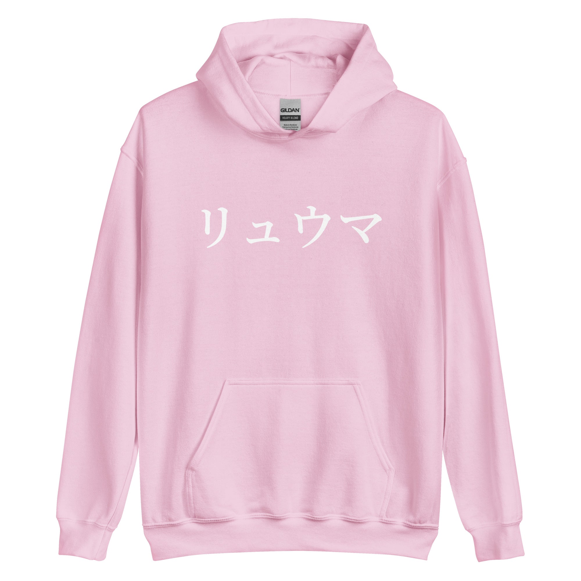 Big Print Hoodie