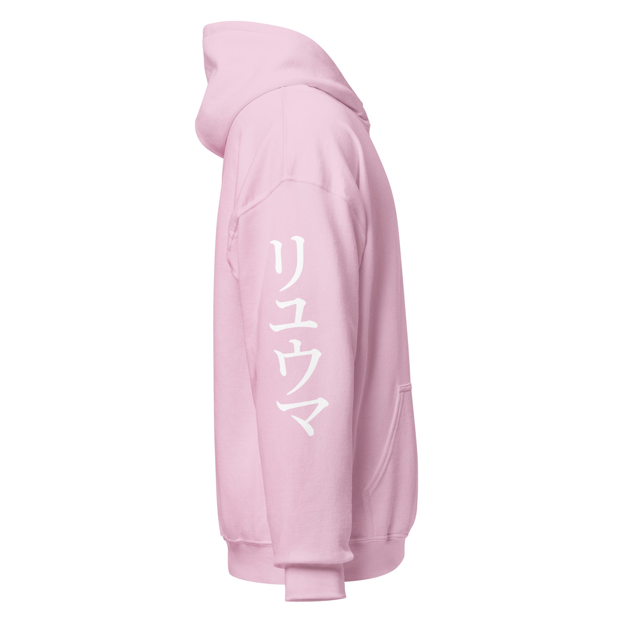 RYUMA Katakana Hoodie