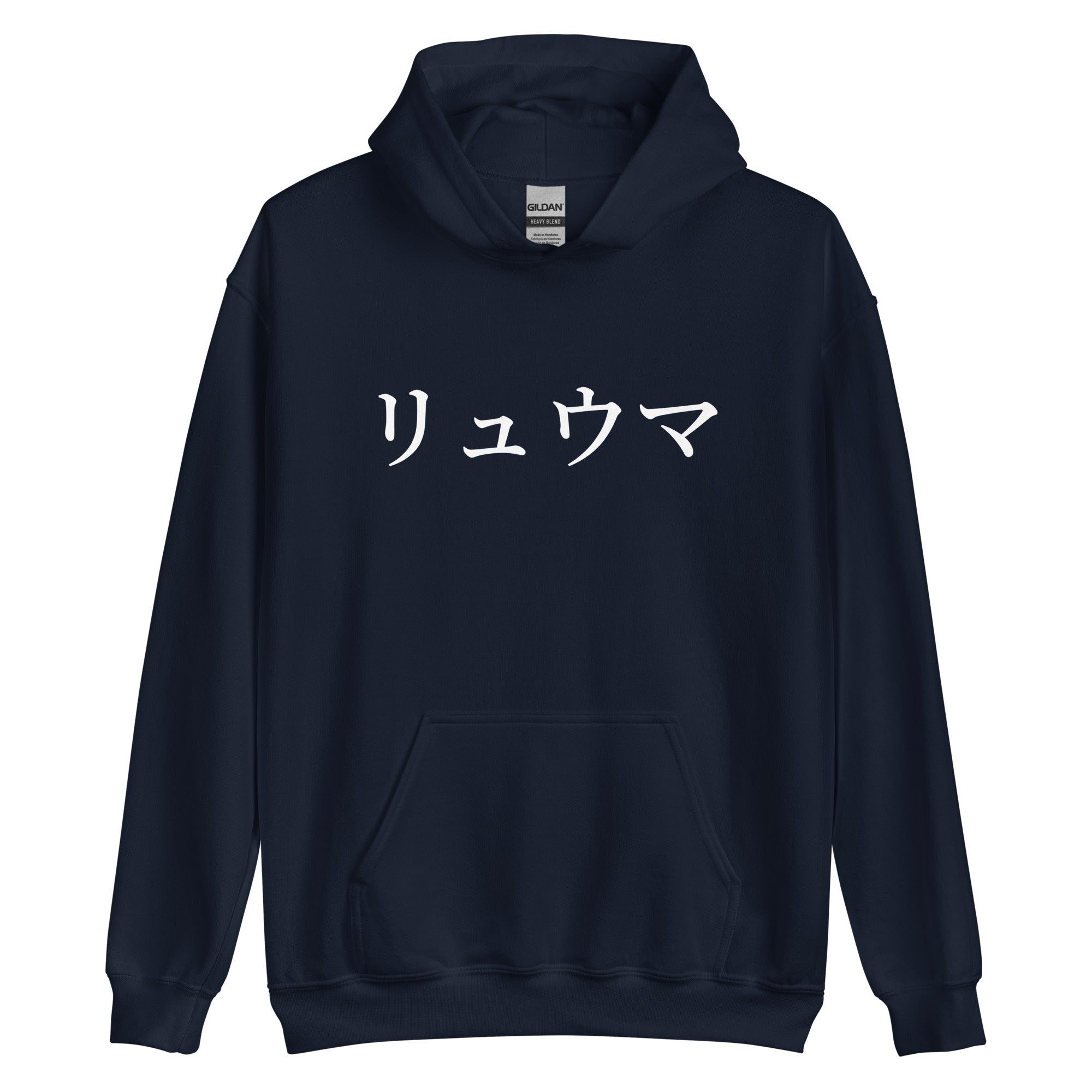 RYUMA Big Print Hoodie