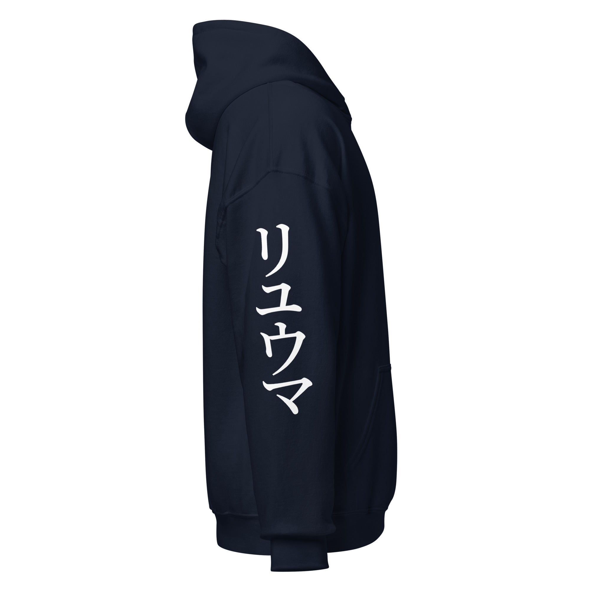 RYUMA Katakana Hoodie