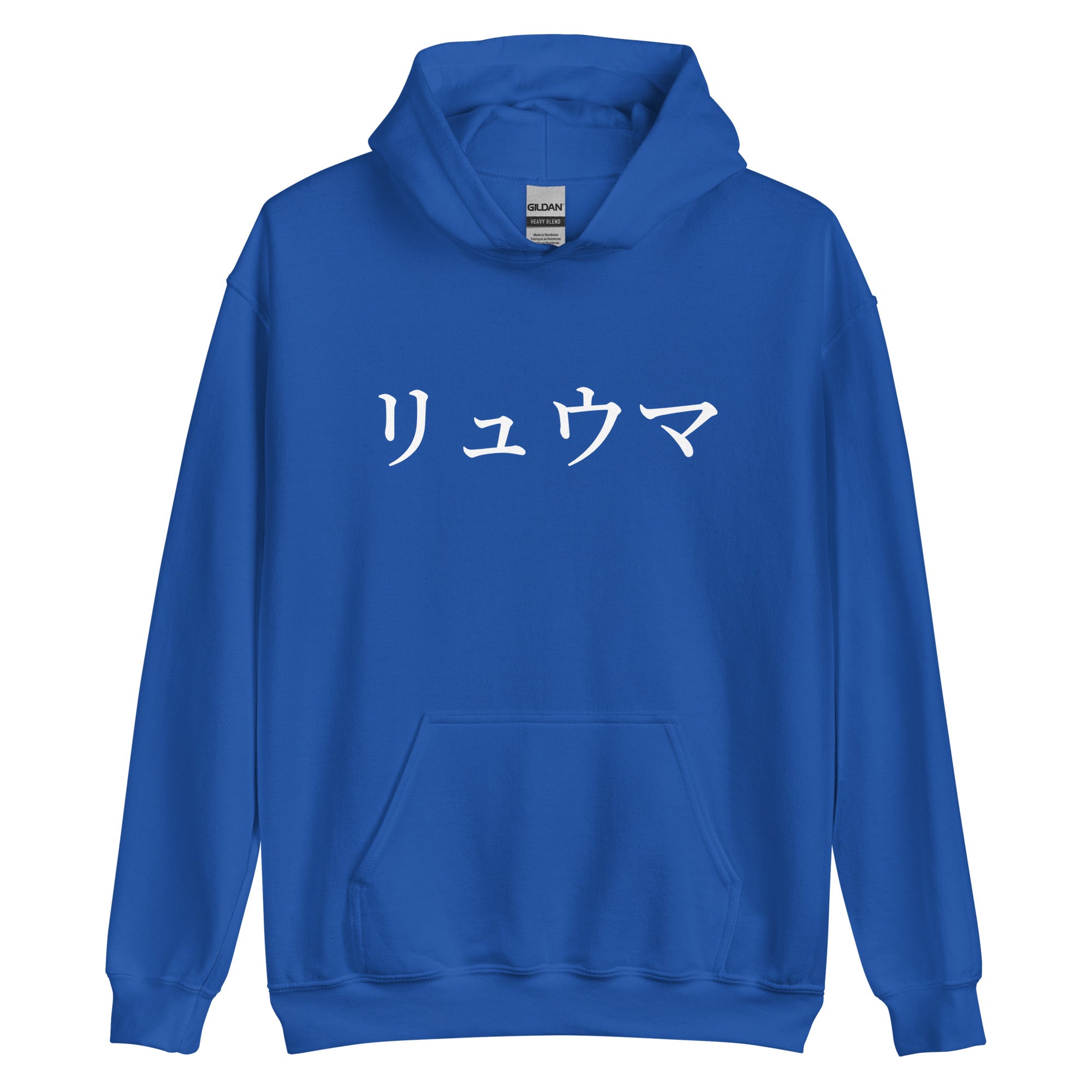 Big Print Hoodie