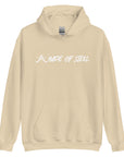 MOS Big Print Hoodie