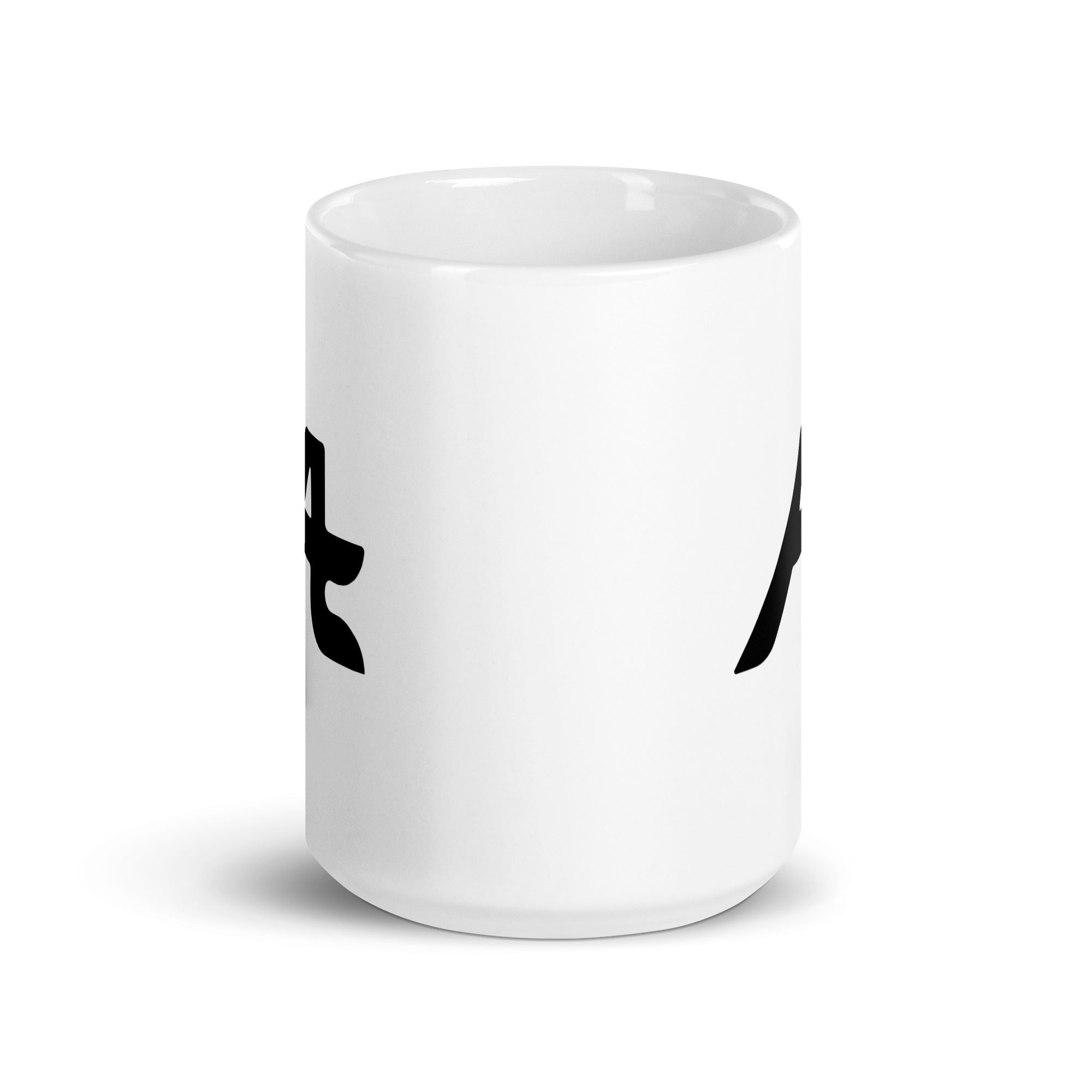 Artic Tasse