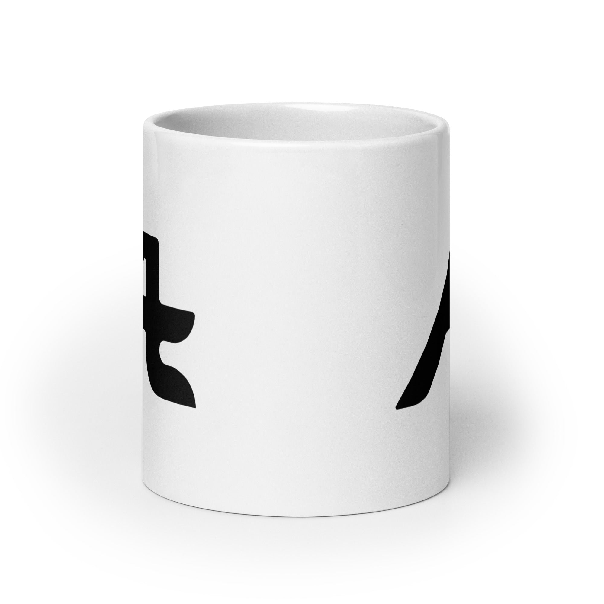 Artic Tasse