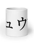 Basic Tasse