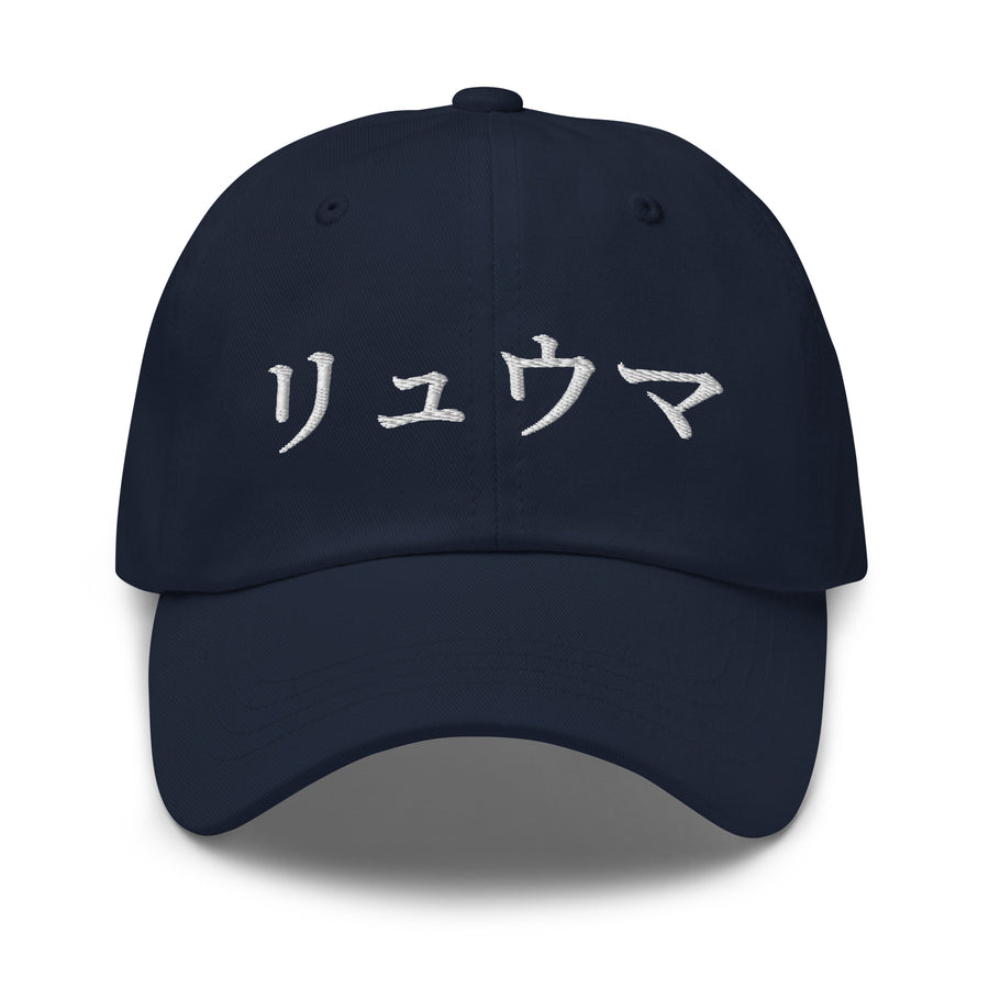 RYUMA Cap