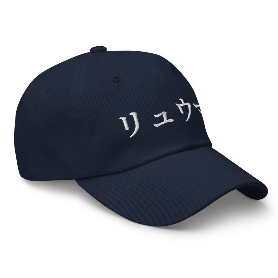 RYUMA Cap