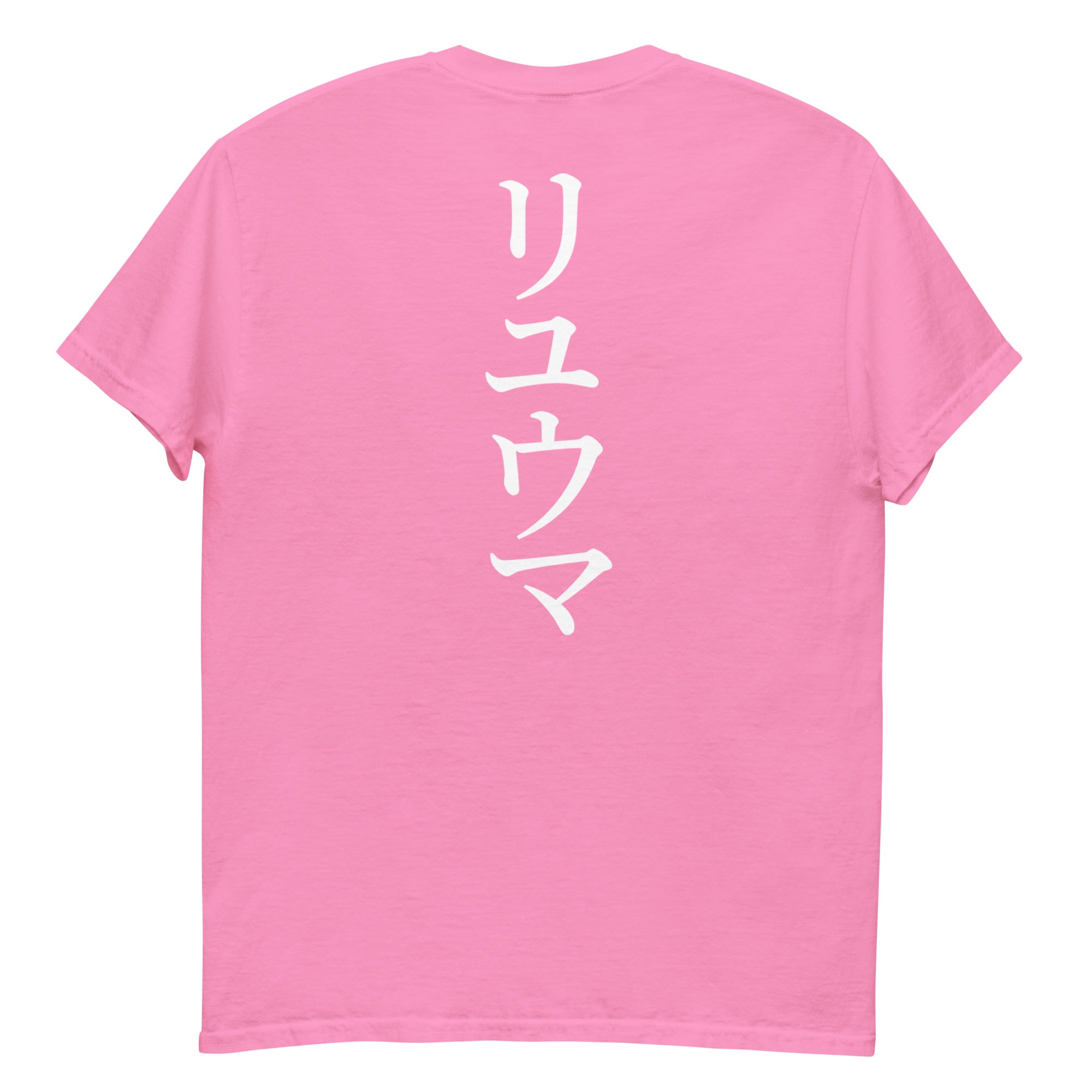 RYUMA Katakana Shirt