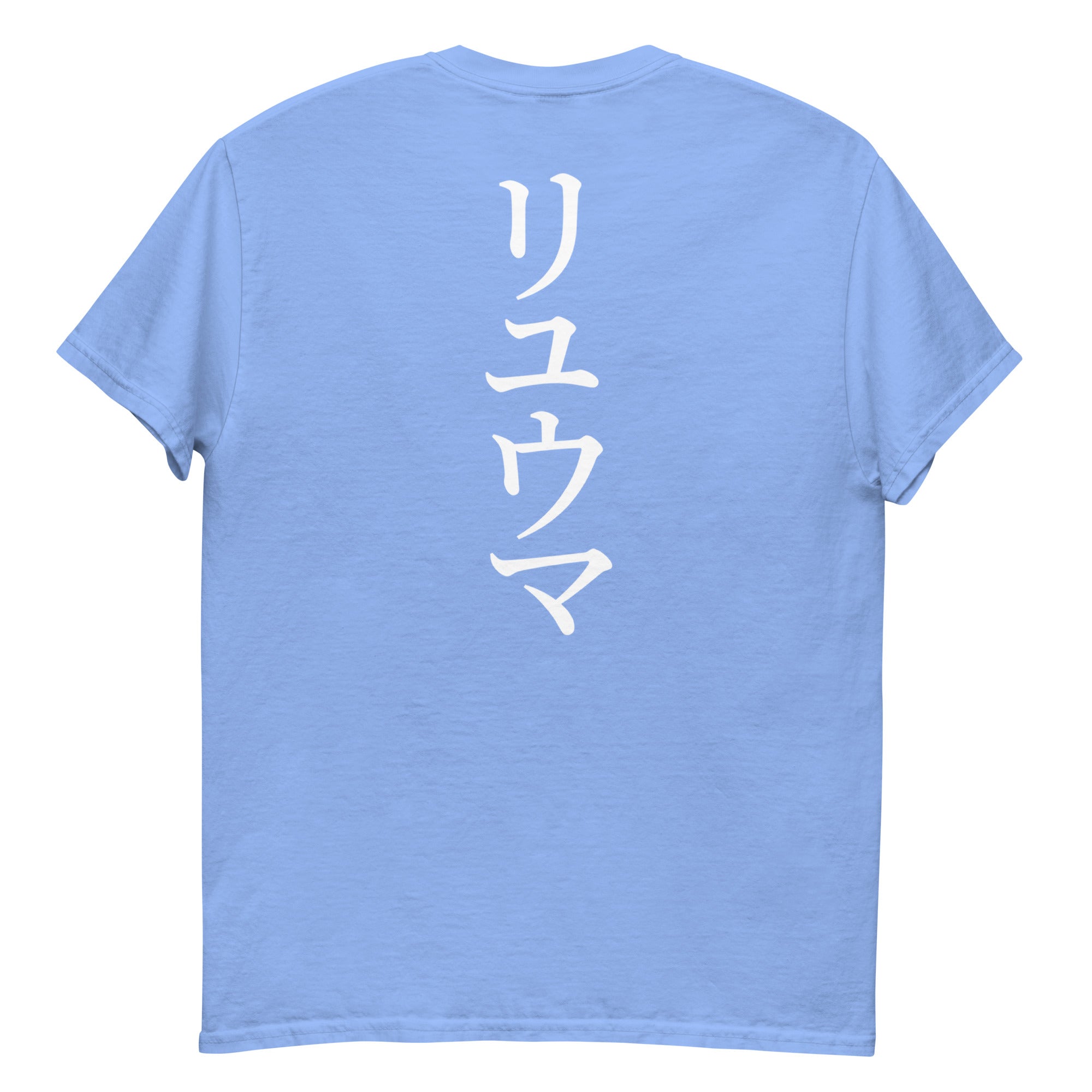 RYUMA Katakana Shirt