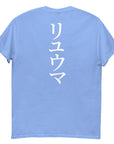 RYUMA Katakana Shirt