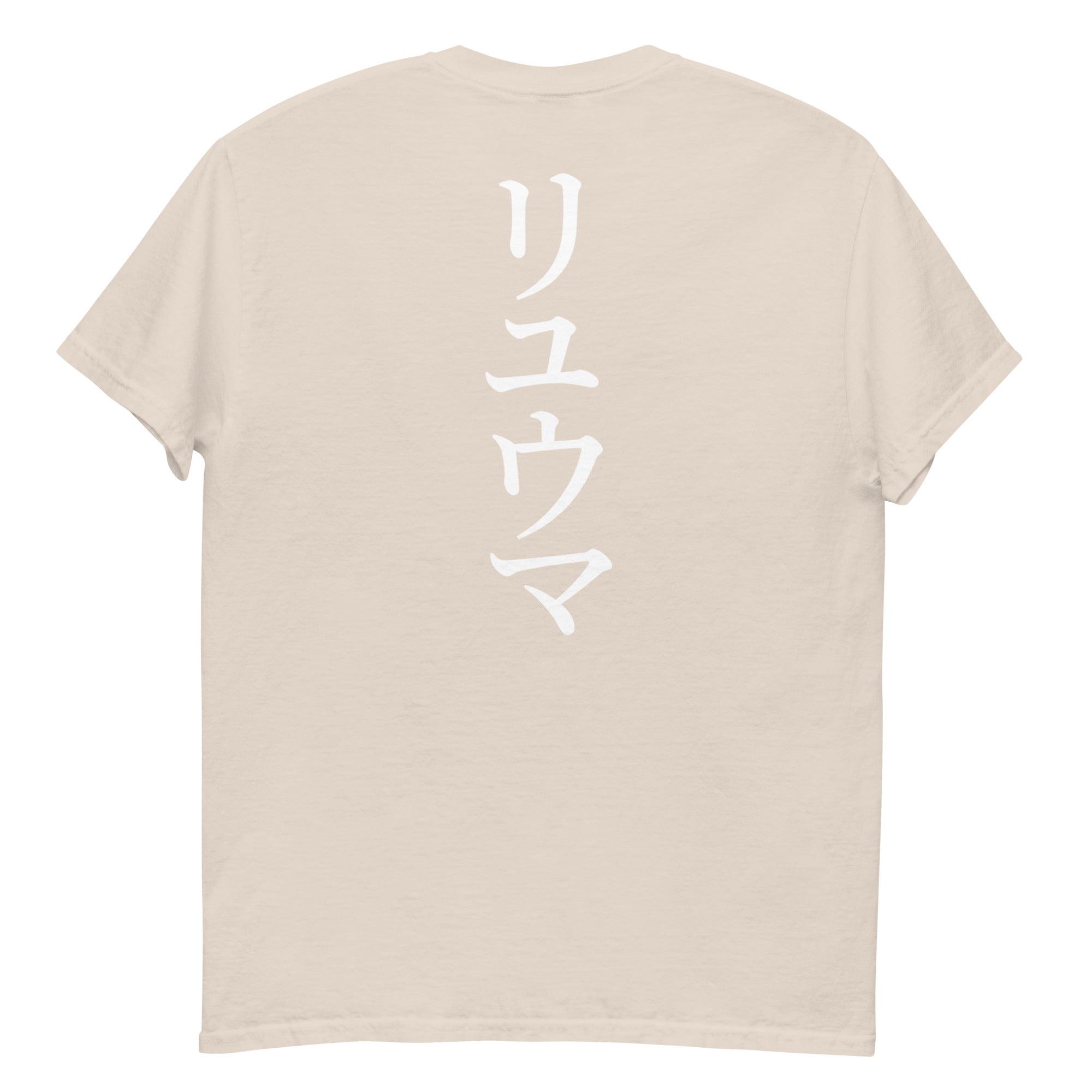 RYUMA Katakana Shirt