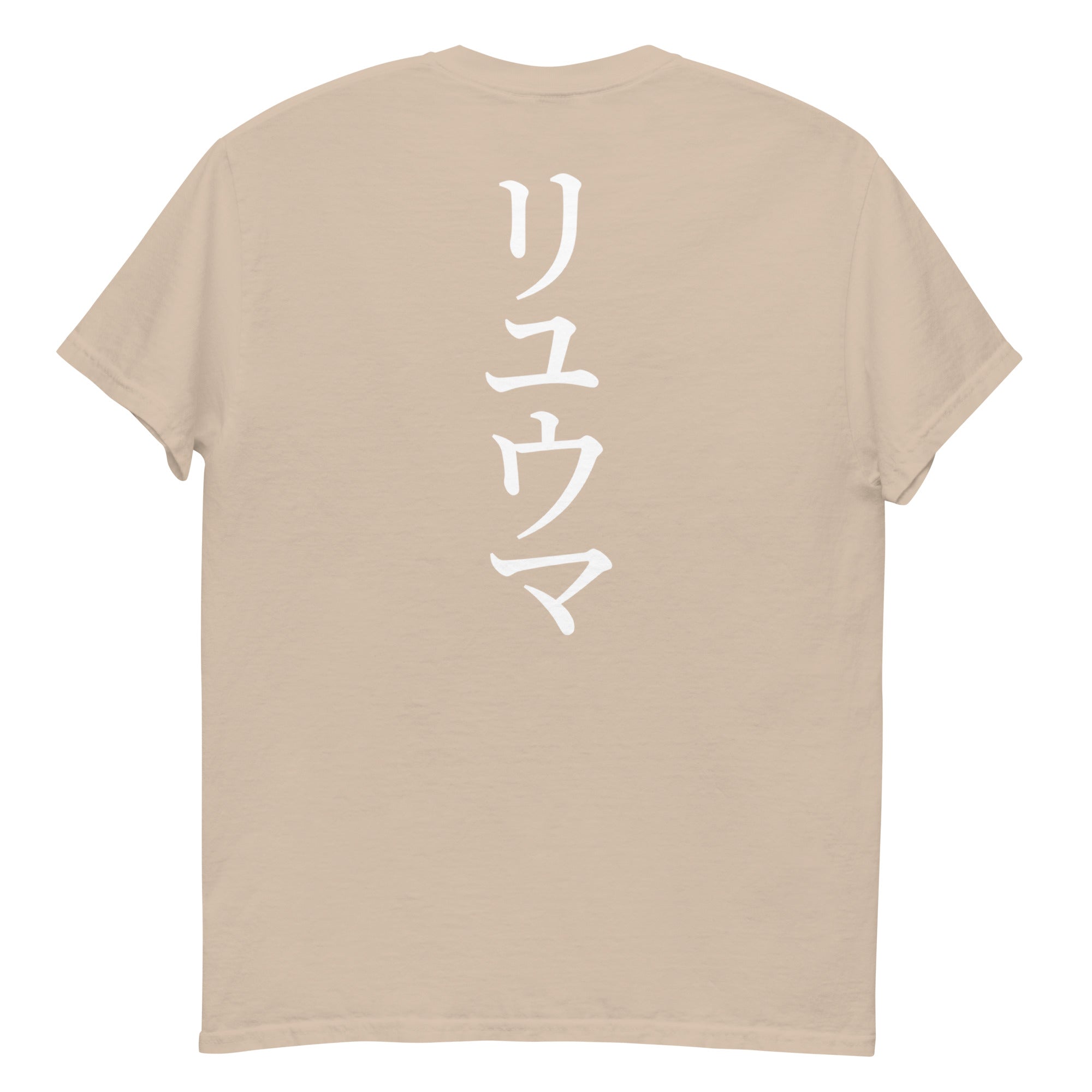 RYUMA Katakana Shirt