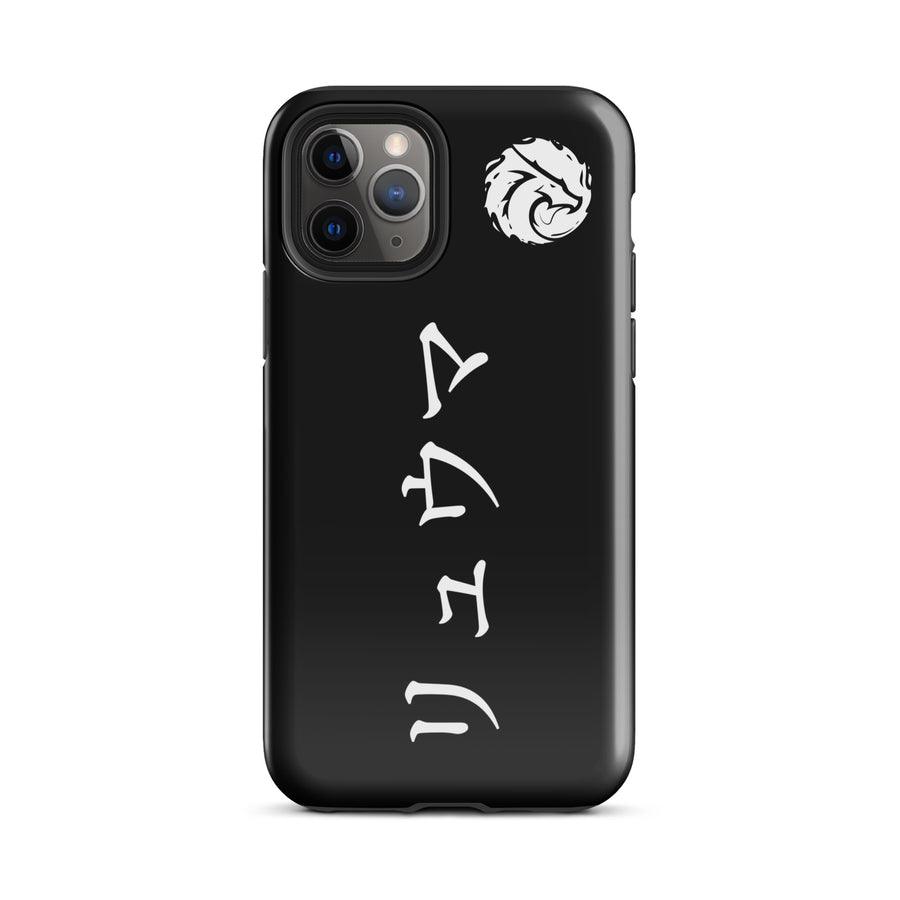 Hardcase für Iphone / Samsung