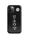 RYUMA Hardcase iPhone