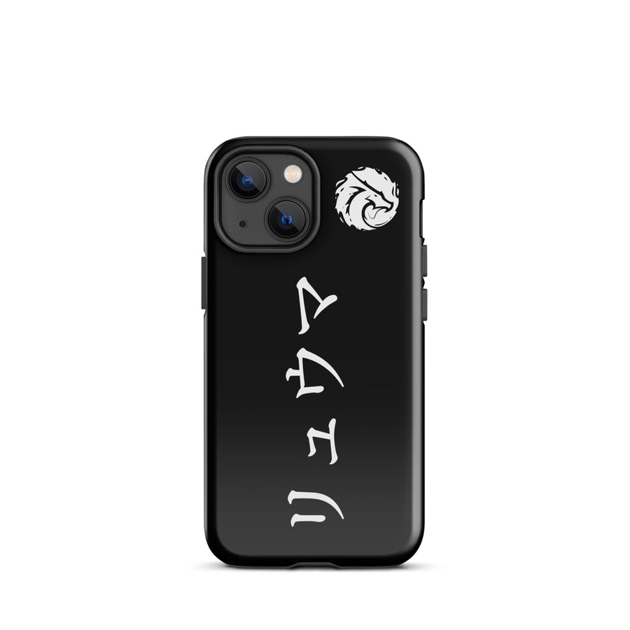Hardcase für Iphone / Samsung