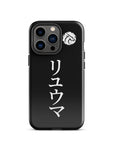 RYUMA Hardcase iPhone