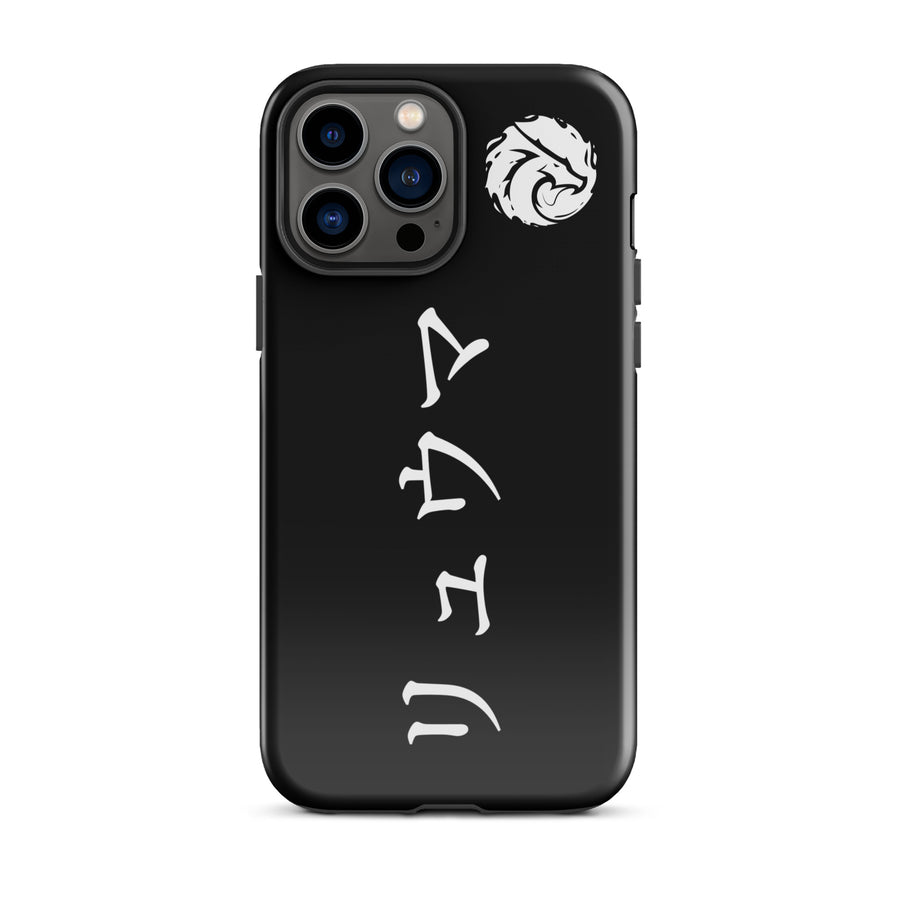 Hardcase für Iphone / Samsung