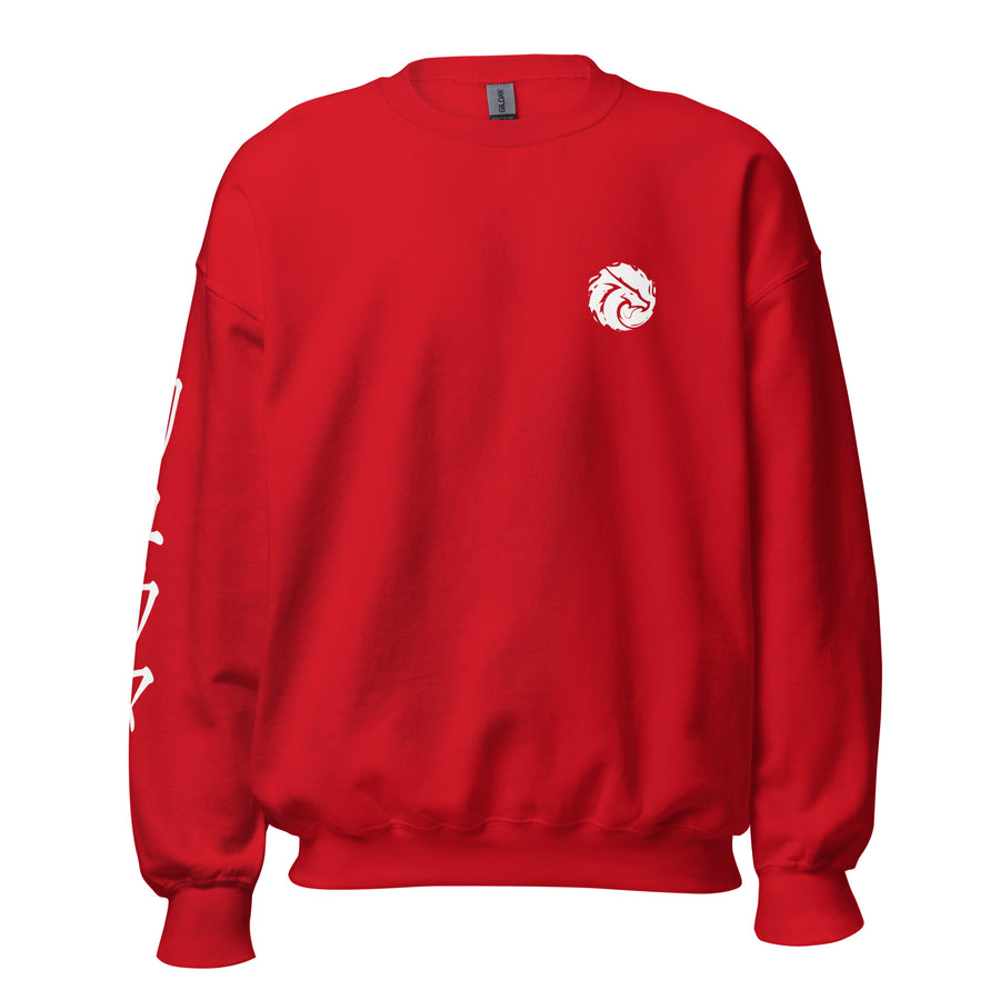RYUMA Katakana Sweatshirt