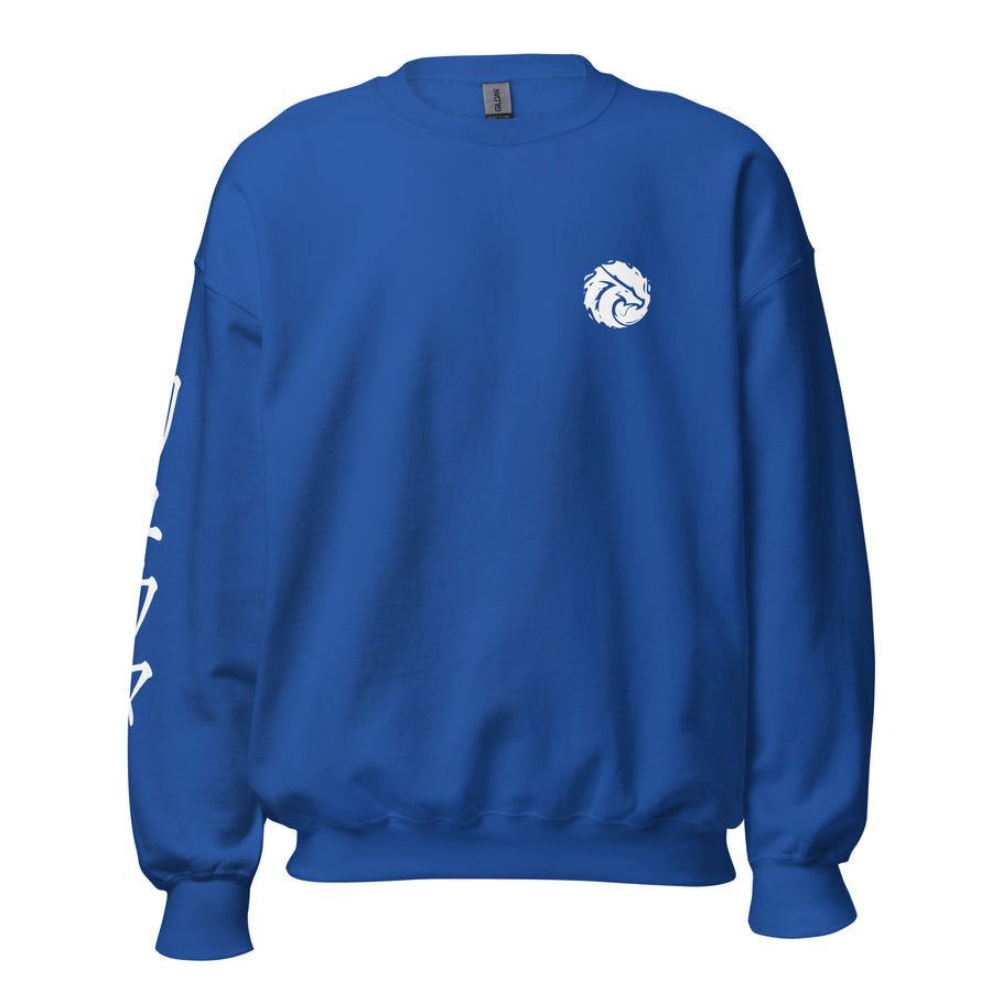 RYUMA Katakana Sweatshirt