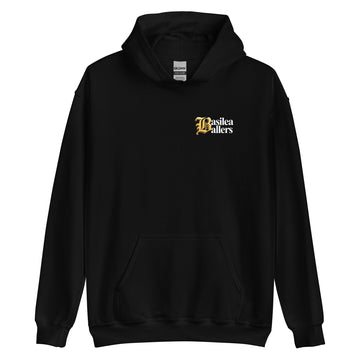 Basilea Hoodie