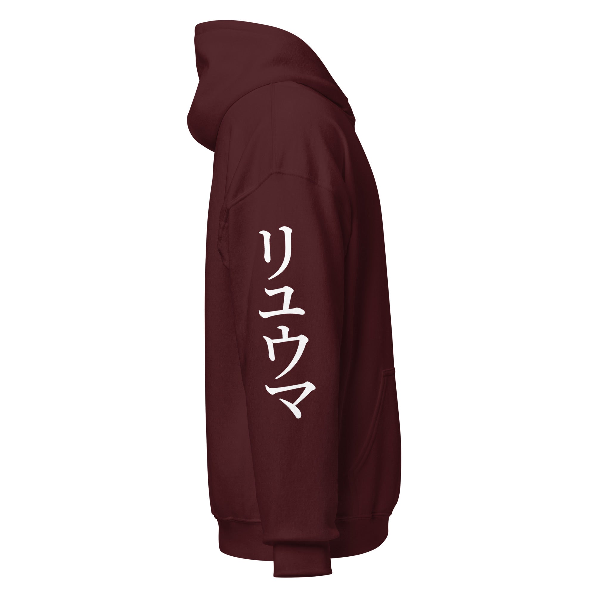 RYUMA Katakana Hoodie